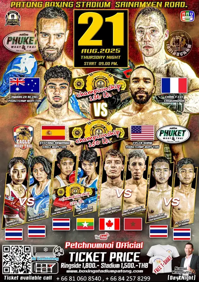 Muay Thai phuket fight night