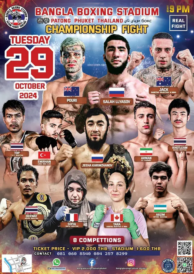 Muay Thai phuket fight night