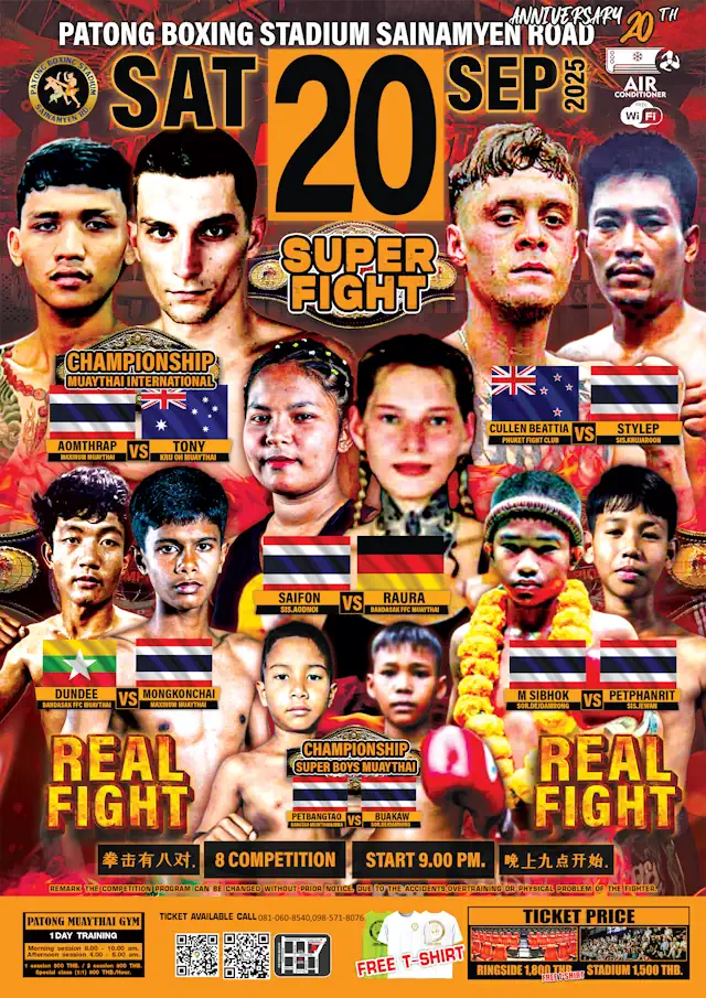 Muay Thai boxing match patong phuket