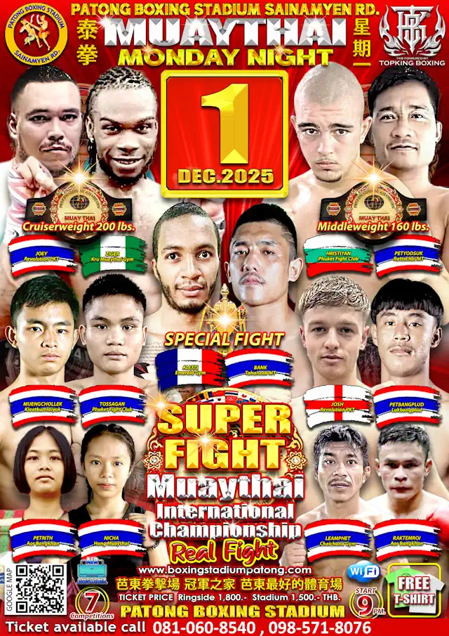 Muay Thai boxing match patong phuket