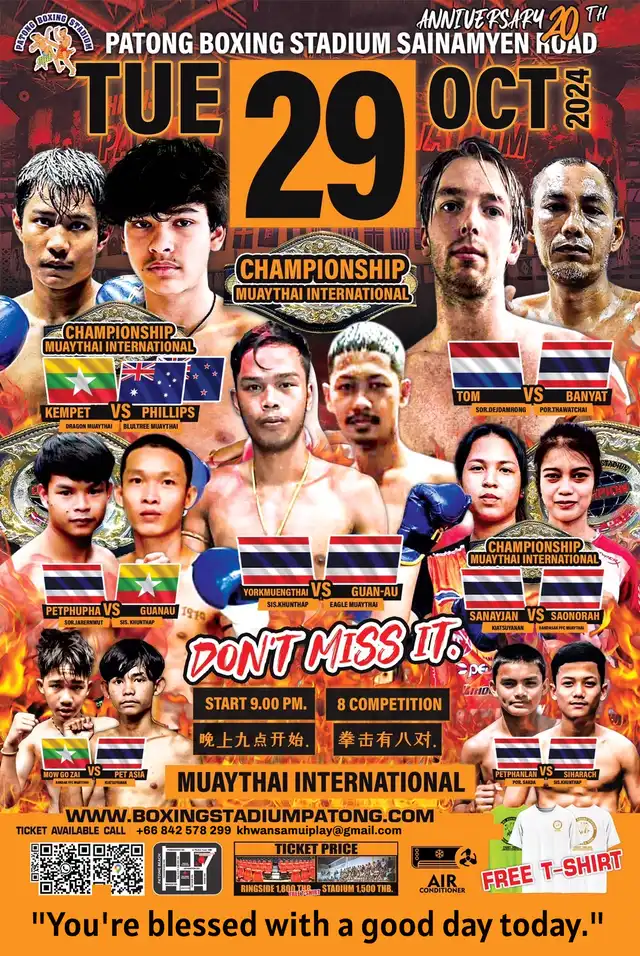 Muay Thai boxing match patong phuket