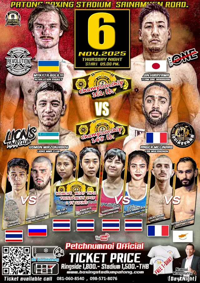 Muay Thai boxing match patong phuket